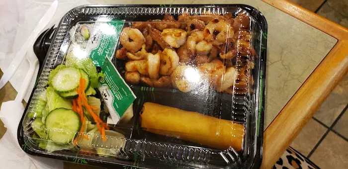 Sarku Japan Picture 3