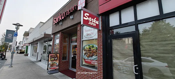Sarku Japan Picture 2