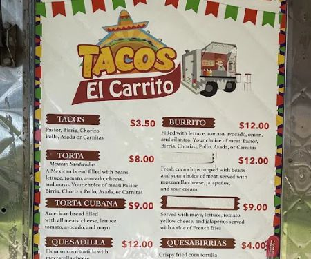 El Carrito