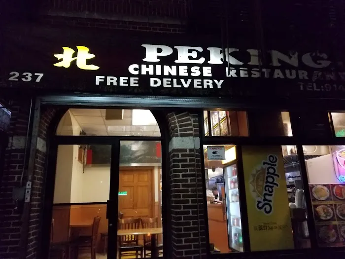 Peking Picture 8