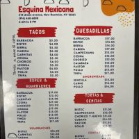 Esquina Mexicana ico
