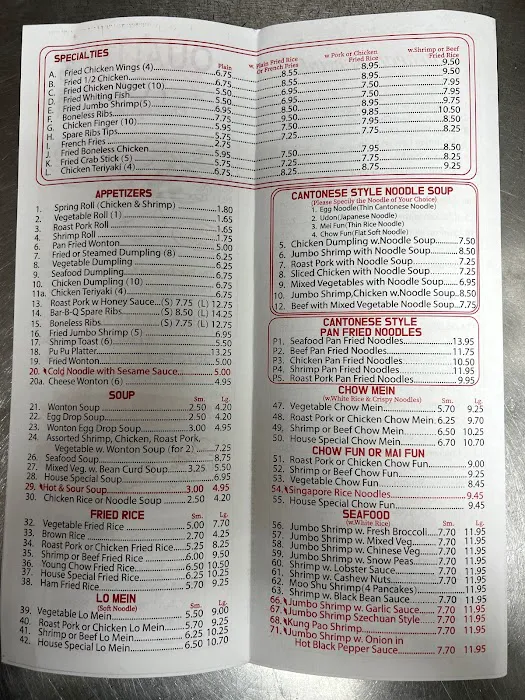 Quality Food Chinese Restaurant Picture 4