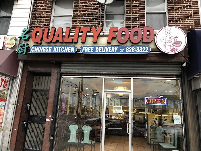 Quality Food Chinese Restaurant Picture 3