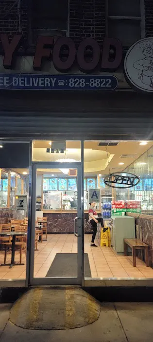 Quality Food Chinese Restaurant Picture 5