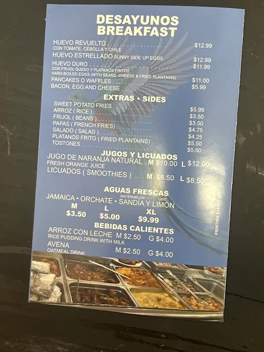 El Quetzal Deli & Grocery Picture 3