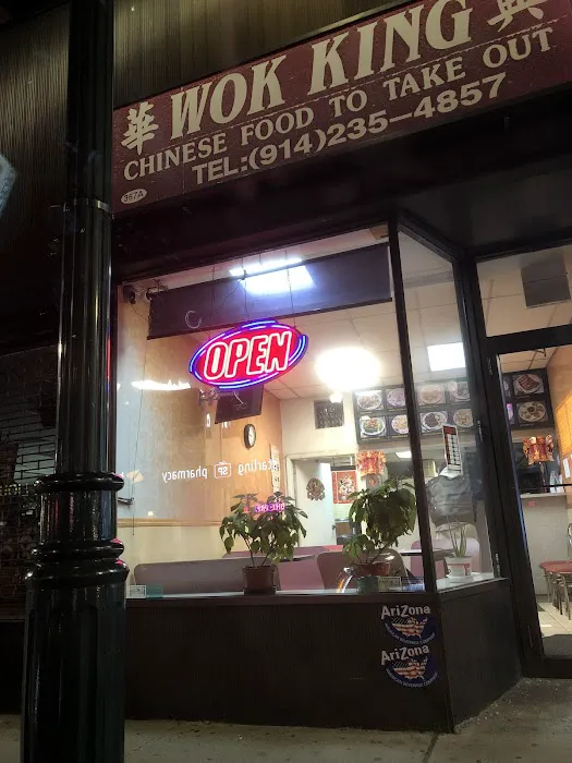 Wok King Picture 5