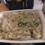 China Wok