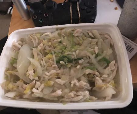 China Wok