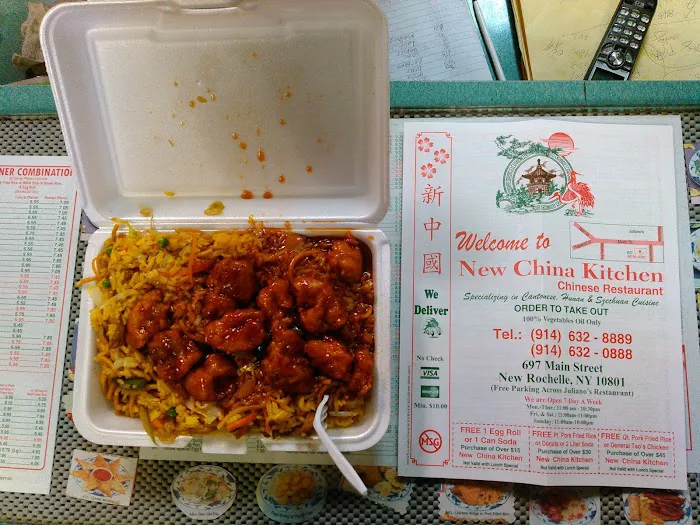 New China Kitchen Picture 1