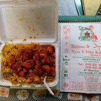 New China Kitchen ico