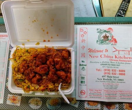 New China Kitchen