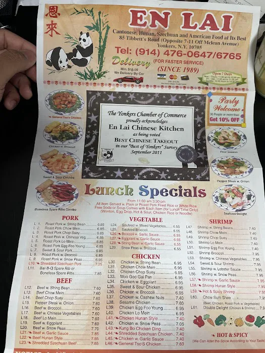 En lai Chinese restaurant Picture 5