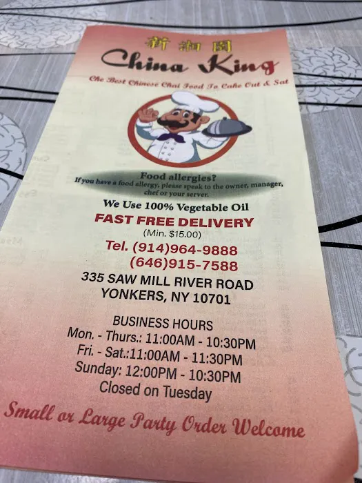 China King Picture 5