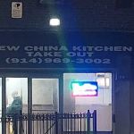 New China