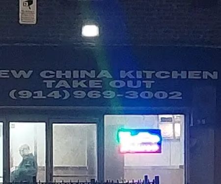 New China
