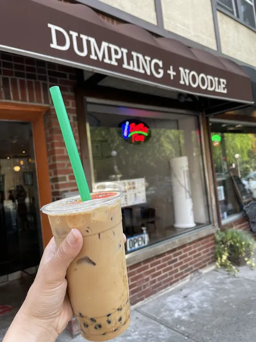 Dumpling + Noodle Picture 6