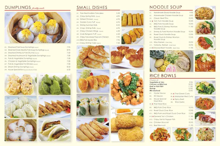 Dumpling + Noodle Picture 8