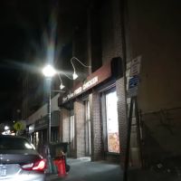 New Yorker ico