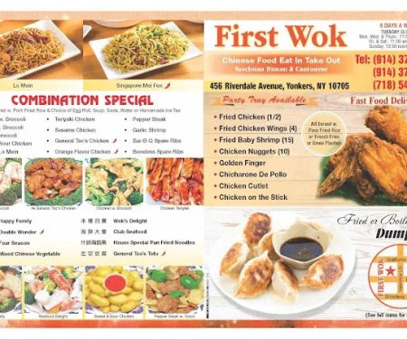 First Wok