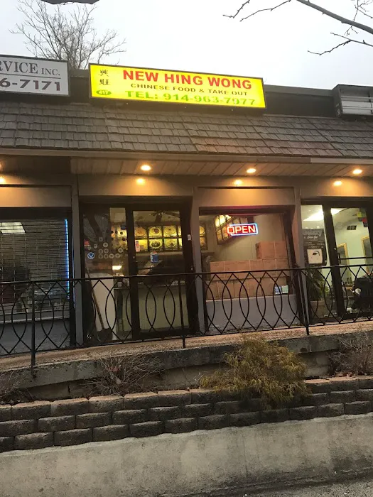 New Hing Wong Picture 7