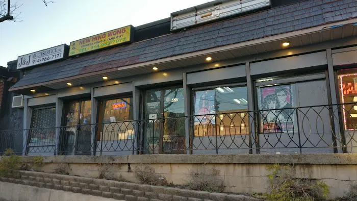 New Hing Wong Picture 1