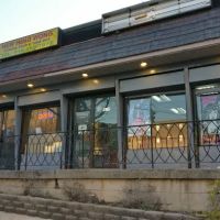 New Hing Wong ico