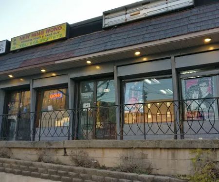 New Hing Wong