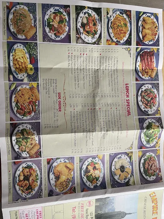 Empire Wok Picture 6