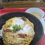 Ramen Don Don