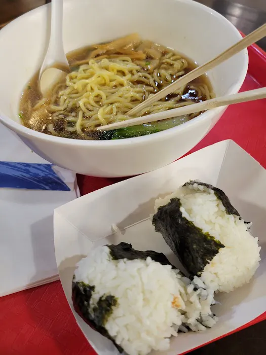 Ramen Don Don Picture 7