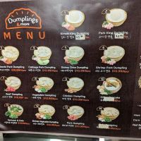 Dumplings & More ico