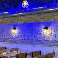 La Lanterna Restaurant Wine & Beer Garden ico