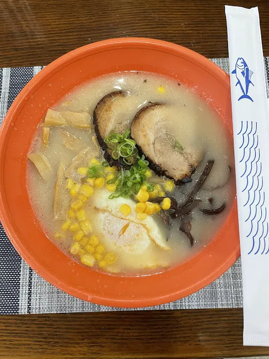 Hawaiian Japanese Cuisine - Hastings On Hudson Picture 10