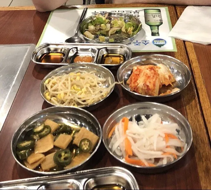 WOW K-BBQ Picture 4