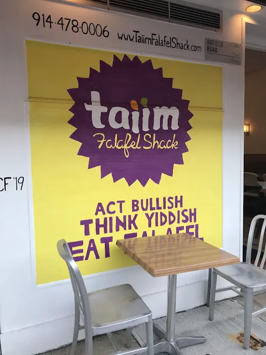 Taiim Falafel Shack Picture 1
