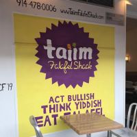 Taiim Falafel Shack ico