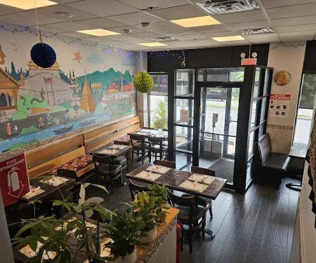 Neung Thai Kitchen