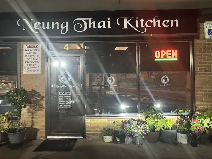 Neung Thai Kitchen Picture 9