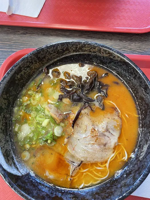 Ramen Musashi Ardsley Picture 5