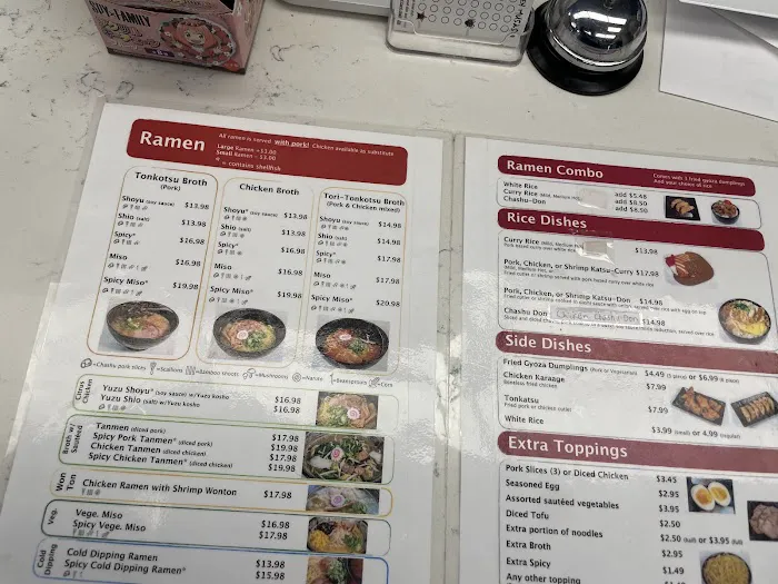 Ramen Musashi Ardsley Picture 7