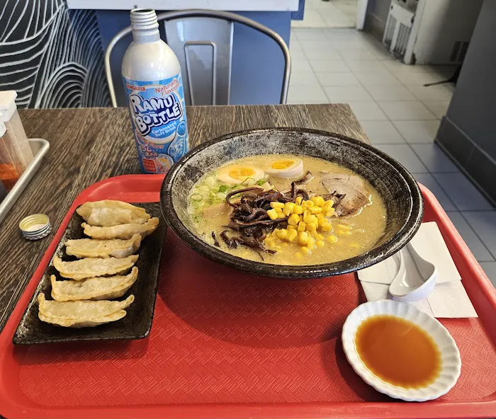 Ramen Musashi Ardsley Picture 6