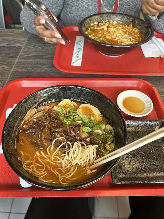 Ramen Musashi Ardsley Picture 10