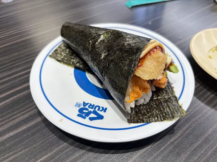 Kura Revolving Sushi Bar Picture 3