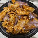 Golden Dragon
