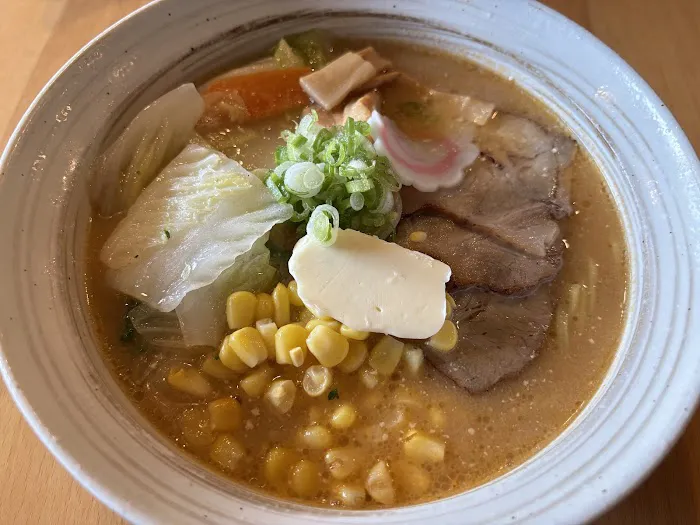 Kishuya Ramen Noodle Bar Picture 1