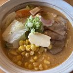 Kishuya Ramen Noodle Bar