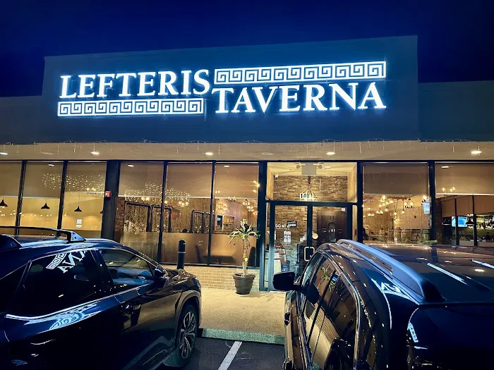 Lefteris Taverna Picture 6
