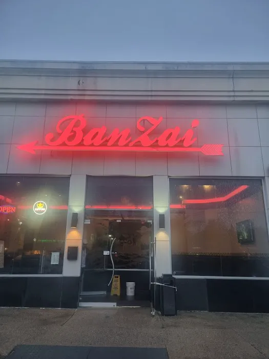 Banzai Steakhouse Picture 2