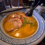 Izakaya Zest