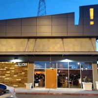 Eureka! Fresno ico